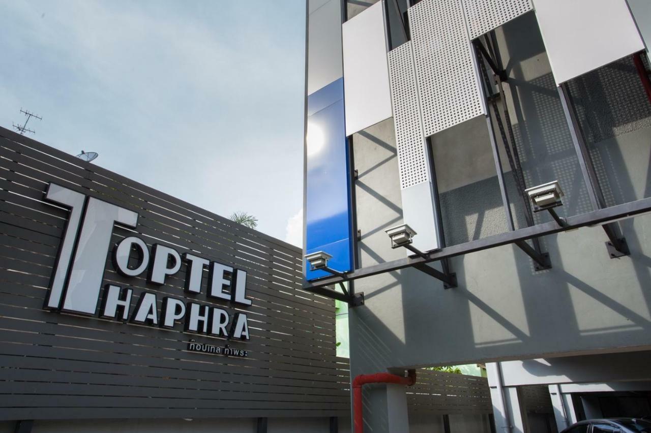 Toptel Thaphra - ท็อปเทล ท่าพระ Bangkok Exterior foto